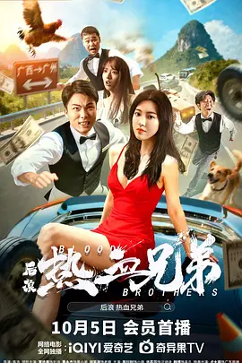 欧美久久久久久久一区二区三区